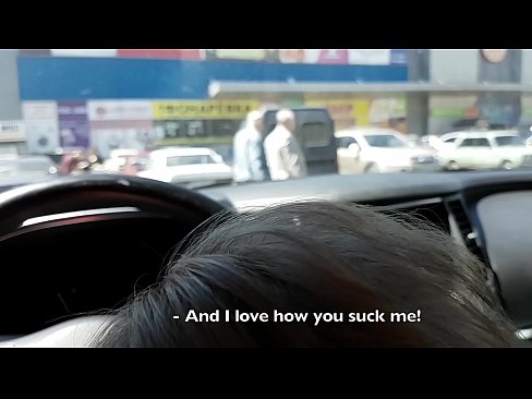 ❤️ Tersedot tepat di tempat parkir di luar supermarket Video anal di id.assistirhentai.ru